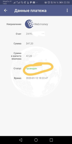 http://upforme.ru/uploads/0018/47/64/94/t58563.png