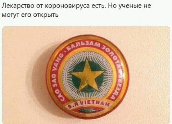 http://upforme.ru/uploads/0018/4f/b7/2/t20753.jpg