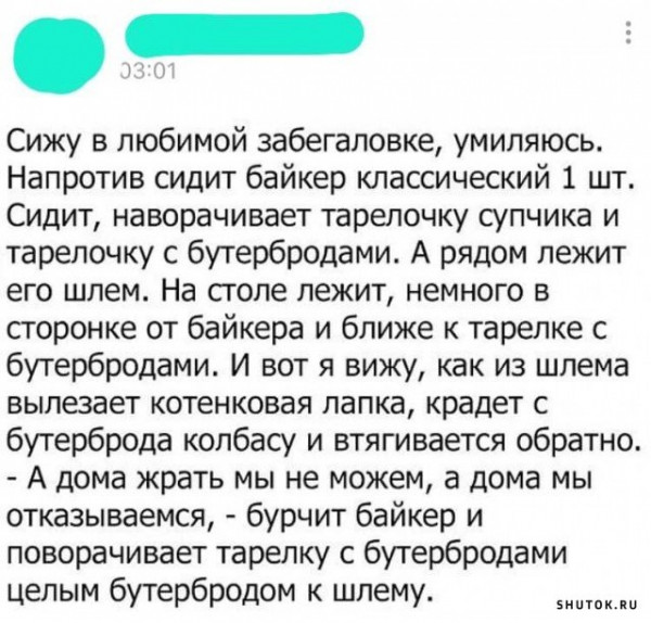 http://upforme.ru/uploads/0018/4f/b7/2/t43144.jpg