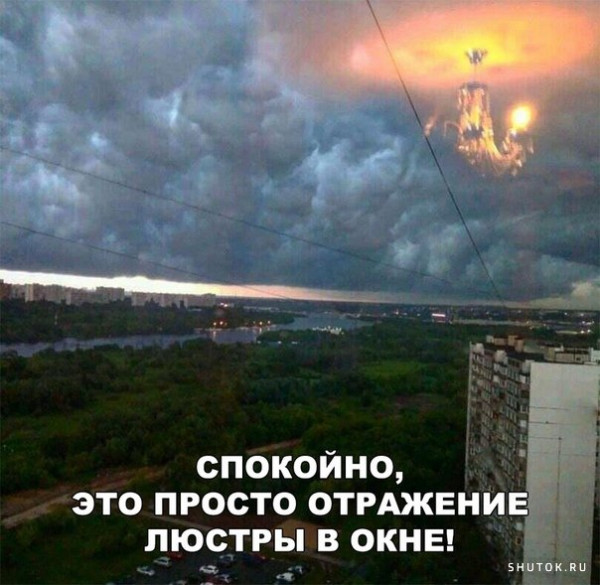 http://upforme.ru/uploads/0018/4f/b7/2/t447858.jpg