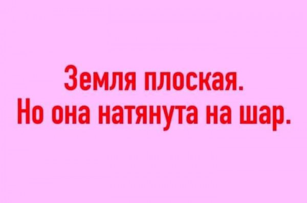http://upforme.ru/uploads/0018/4f/b7/2/t514656.jpg