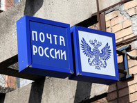 http://upforme.ru/uploads/0018/4f/b7/2/t519440.jpg