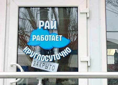 http://upforme.ru/uploads/0018/4f/b7/2/t52931.jpg