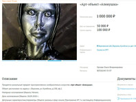http://upforme.ru/uploads/0018/4f/b7/2/t543470.jpg