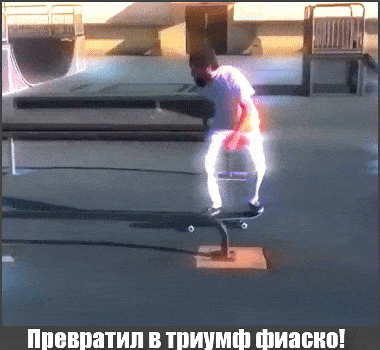http://upforme.ru/uploads/0018/4f/b7/2/t646129.gif