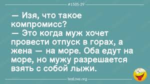 http://upforme.ru/uploads/0018/4f/b7/2/t742289.jpg