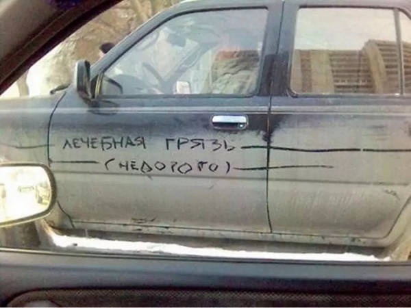 http://upforme.ru/uploads/0018/4f/b7/2/t84730.jpg