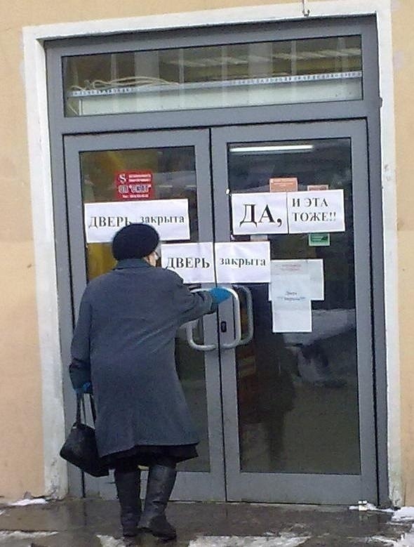http://upforme.ru/uploads/0018/4f/b7/2/t98006.jpg