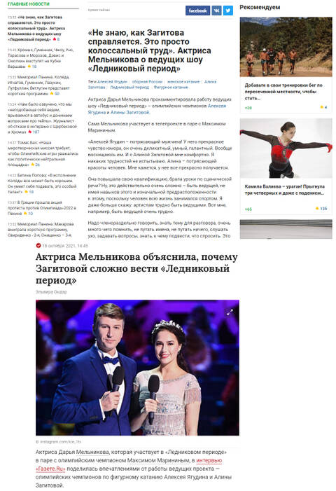 http://upforme.ru/uploads/0018/4f/e9/3/t480894.jpg