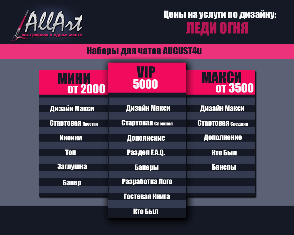 http://upforme.ru/uploads/0018/50/71/2/881399.jpg