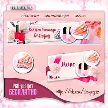 http://upforme.ru/uploads/0018/50/71/2/t100938.jpg