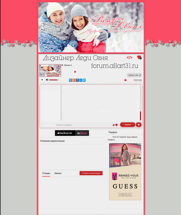 http://upforme.ru/uploads/0018/50/71/2/t112122.jpg