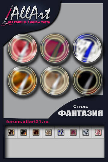 http://upforme.ru/uploads/0018/50/71/2/t156236.jpg