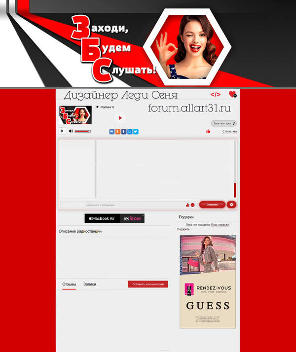 http://upforme.ru/uploads/0018/50/71/2/t170169.jpg