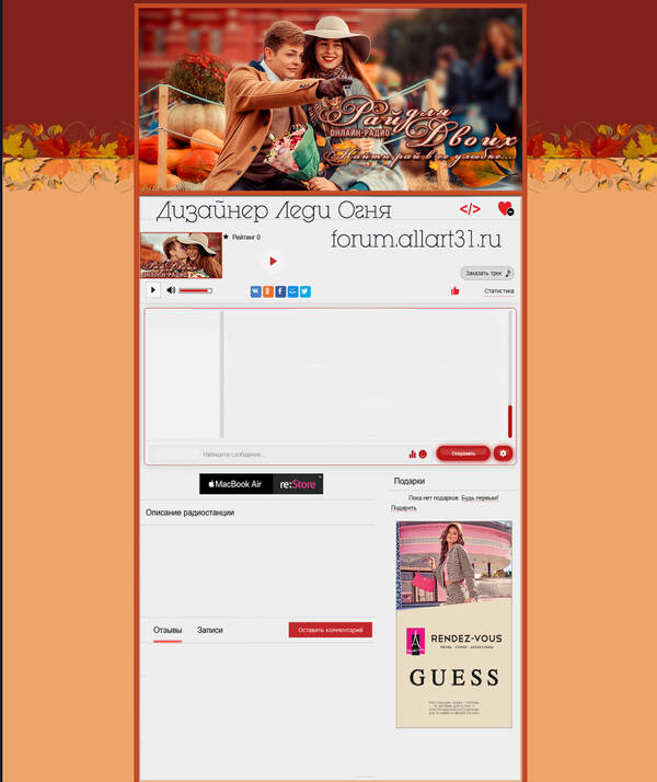 http://upforme.ru/uploads/0018/50/71/2/t174588.jpg
