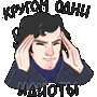 http://upforme.ru/uploads/0018/50/71/2/t211315.gif
