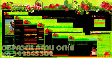 http://upforme.ru/uploads/0018/50/71/2/t249500.jpg