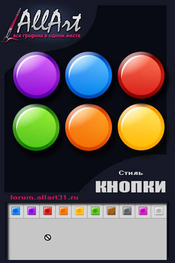 http://upforme.ru/uploads/0018/50/71/2/t25203.jpg