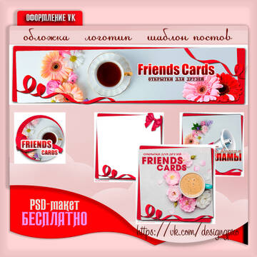 http://upforme.ru/uploads/0018/50/71/2/t252046.jpg