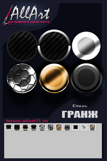 http://upforme.ru/uploads/0018/50/71/2/t314101.jpg