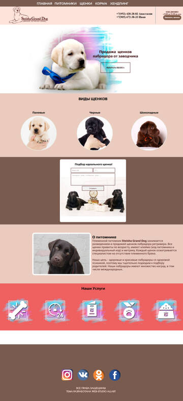 http://upforme.ru/uploads/0018/50/71/2/t359268.jpg