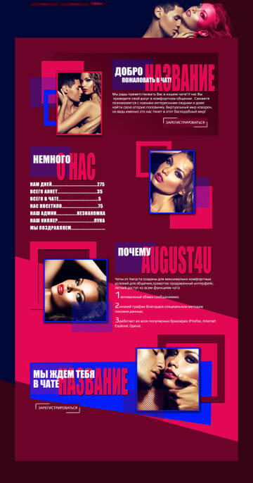 http://upforme.ru/uploads/0018/50/71/2/t368348.jpg