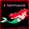 http://upforme.ru/uploads/0018/50/71/2/t380797.jpg