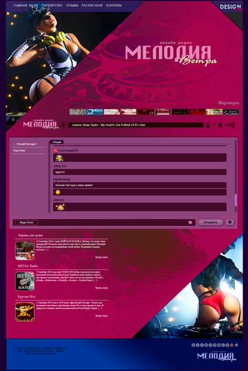 http://upforme.ru/uploads/0018/50/71/2/t391343.png