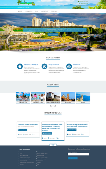 http://upforme.ru/uploads/0018/50/71/2/t394605.png