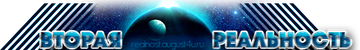 http://upforme.ru/uploads/0018/50/71/2/t404442.png