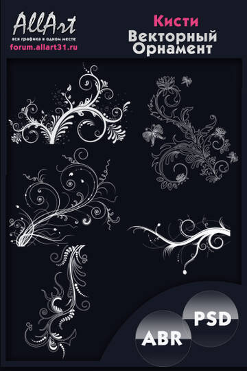 http://upforme.ru/uploads/0018/50/71/2/t411429.jpg