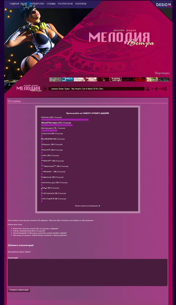 http://upforme.ru/uploads/0018/50/71/2/t448619.png
