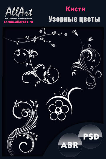 http://upforme.ru/uploads/0018/50/71/2/t560899.jpg