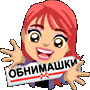 http://upforme.ru/uploads/0018/50/71/2/t572028.gif