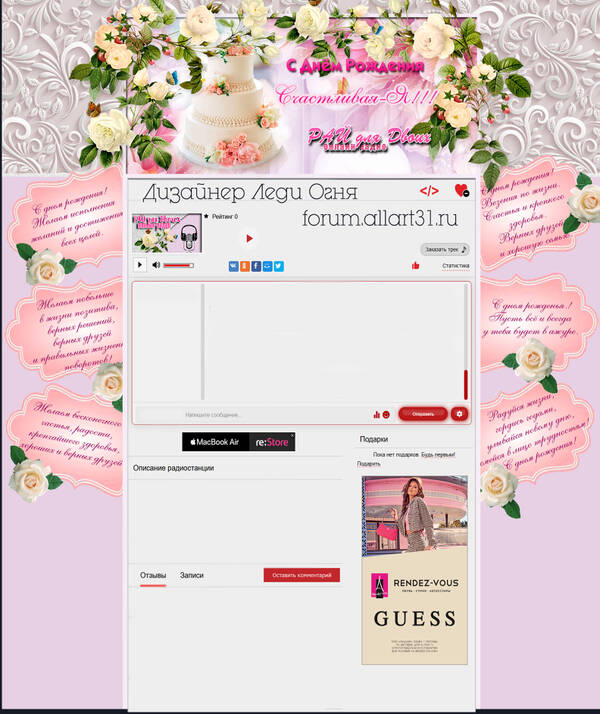http://upforme.ru/uploads/0018/50/71/2/t623667.jpg