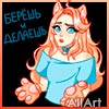 http://upforme.ru/uploads/0018/50/71/2/t667228.jpg