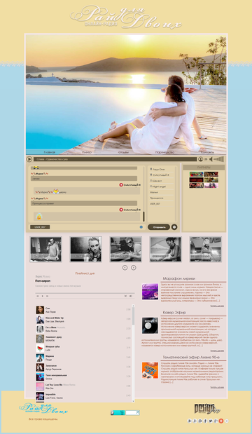 http://upforme.ru/uploads/0018/50/71/2/t668227.png
