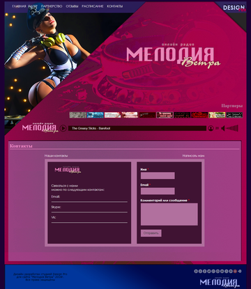 http://upforme.ru/uploads/0018/50/71/2/t712432.png