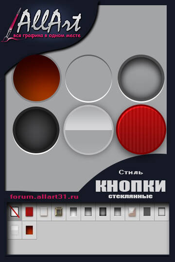 http://upforme.ru/uploads/0018/50/71/2/t87861.jpg