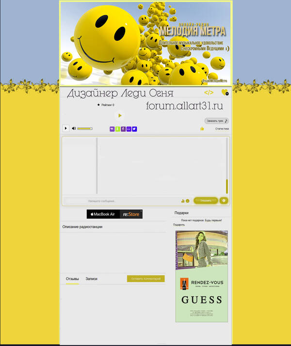 http://upforme.ru/uploads/0018/50/71/2/t91752.jpg