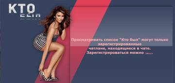 http://upforme.ru/uploads/0018/50/71/2/t928643.jpg
