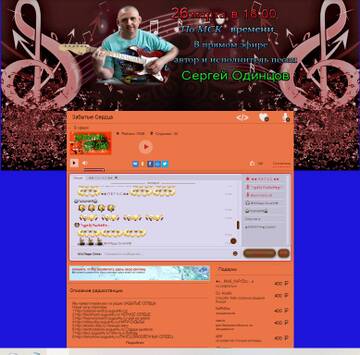 http://upforme.ru/uploads/0018/50/71/2/t936301.jpg