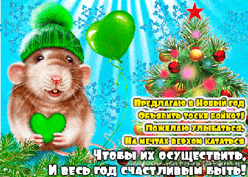 http://upforme.ru/uploads/0018/55/62/46/t56917.gif