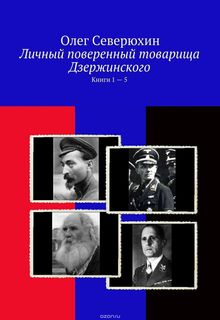 http://upforme.ru/uploads/0018/5e/d2/2/t613882.jpg