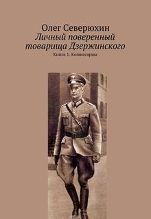 http://upforme.ru/uploads/0018/5e/d2/2/t927687.jpg