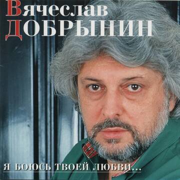http://upforme.ru/uploads/0018/62/04/2/t101145.jpg