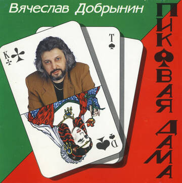 http://upforme.ru/uploads/0018/62/04/2/t130459.jpg