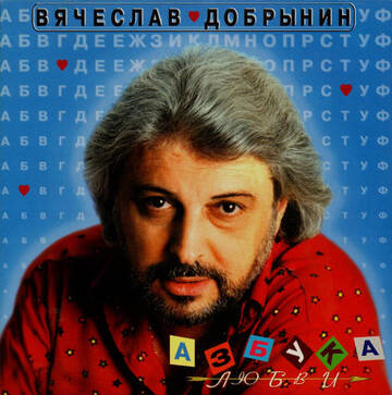http://upforme.ru/uploads/0018/62/04/2/t134151.jpg