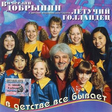 http://upforme.ru/uploads/0018/62/04/2/t13826.jpg