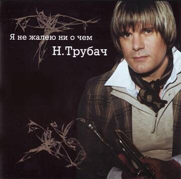 http://upforme.ru/uploads/0018/62/04/2/t143258.jpg